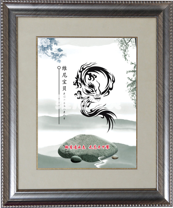 �S�ጚؐ��������̥ë��