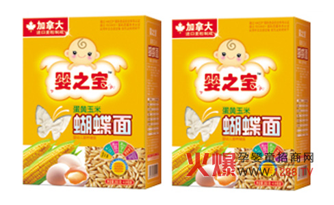 ��֮�����S���׺����� �àI�B(y��ng)�ÿ�ζ