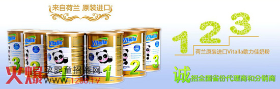 �W�����̷�ȫ��(gu��)����