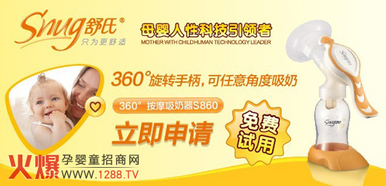 ���������������W(w��ng)���M(f��i)ԇ�û��(d��ng)�����Ͼ�(xi��n)