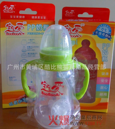 �����ۋ��׃���ƿ ȫ�漚���O(sh��)Ӌ