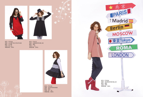 �S���ЋD���L(zh��ng)ȹ