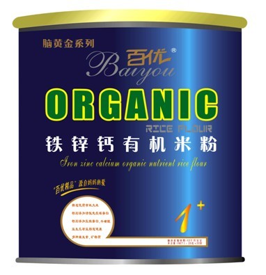 �X�S���F�\�}�ЙC�׷�1��