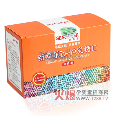 ���͘�(l��)DHA���}ܛ�z���Ĵ�I(y��ng)�B(y��ng)�p�؄�(d��ng)��