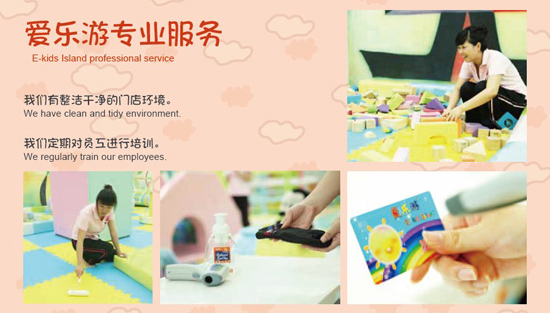 �ۘ��Ό��I(y��)����(w��)