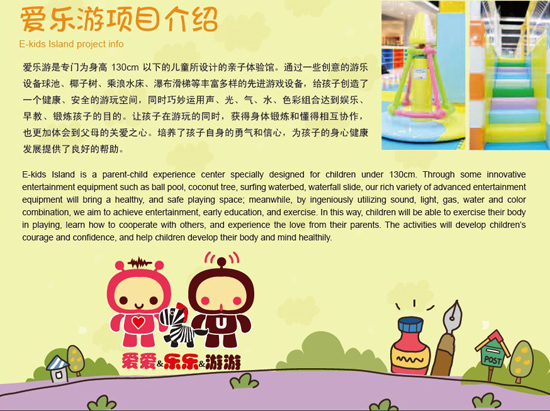 �Α��Ŀ��B