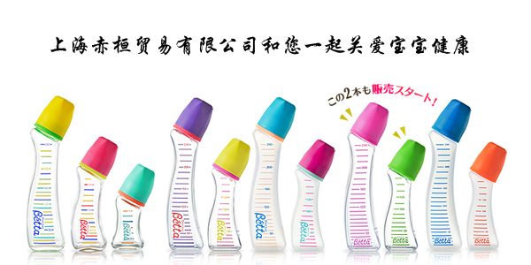 �Ϻ��໸�Q(m��o)�����޹�˾������