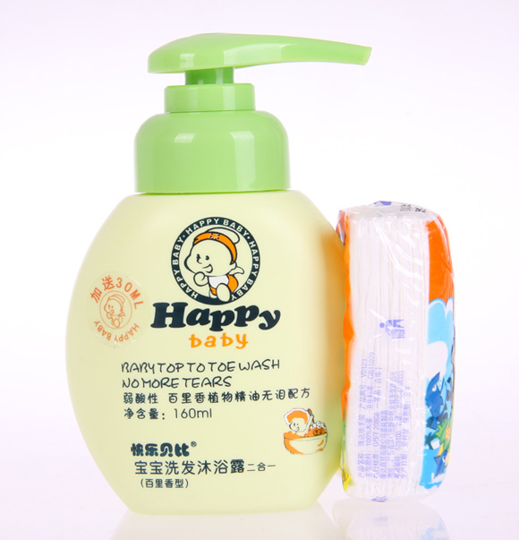 �옷ؐ��ϴ�l(f��)��ԡ¶����һ