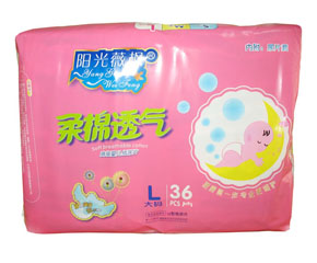 �(y��ng)��΢�����׼���ѝ����