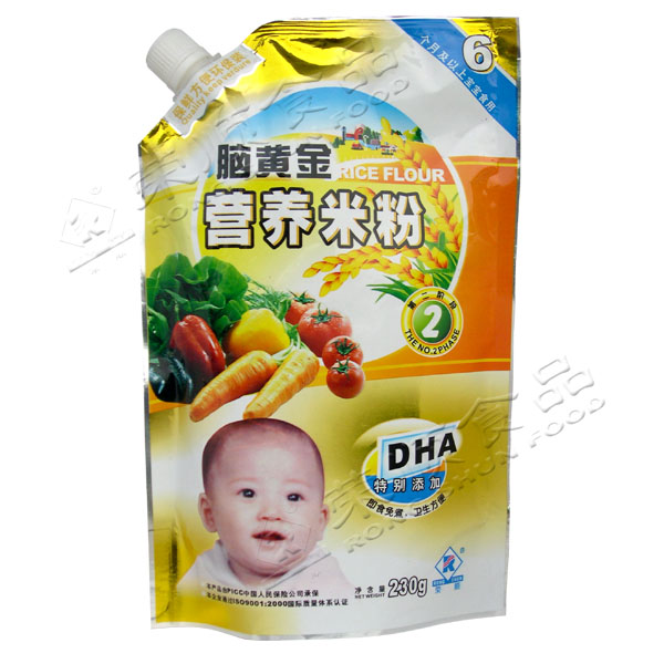 �s�230gDHA���X�S�𣩠I�B(y��ng)�׷�2��