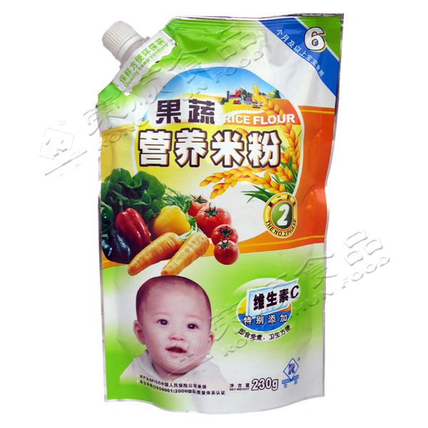 �s�230gɏ�ӠI(y��ng)�B(y��ng)�׷�3��