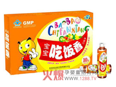 ������ͯ�����I�B(y��ng)Ʒ��������ؔ(c��i)���̙C(j��)