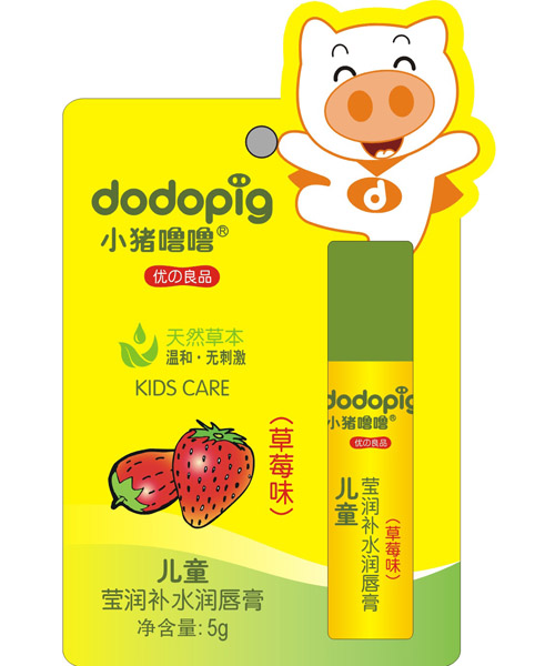 С�i������ͯ�����a(b��)ˮ������(��ݮ)5g