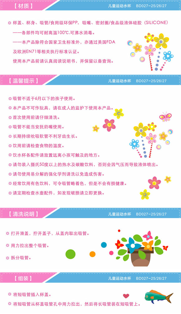 ����ͯˮ��330ml�G