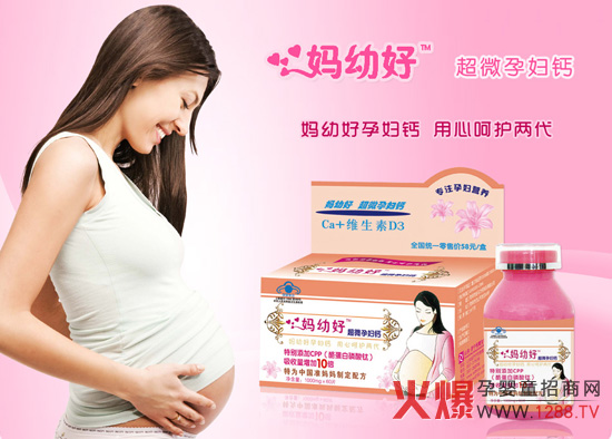 ���׺��Ћ뱣��Ʒ���˃�(y��u)��