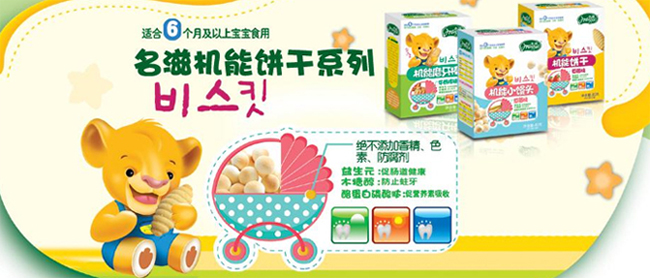 ��ۃ�(y��u)��ؐؐ��(gu��)�H�I(y��ng)�B(y��ng)Ʒ���޹�˾������