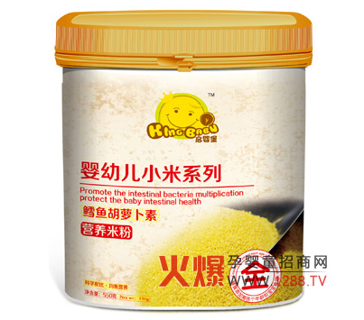 ���뱤�L�~���}����С���׷� �o�����S���I�B(y��ng)֧��