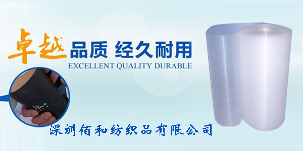 ���ڰۺͼ���Ʒ���޹�˾������