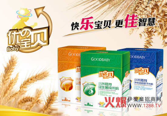 ��(y��u)�Ό�ؐС����ѿ�I(y��ng)�B(y��ng)�׷��\(ch��ng)�н�(j��ng)�N��