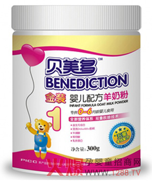 ؐ�������׃�1�����̷۵����c