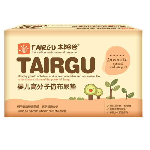 ̫ꖹȸ߷���20Ƭ͸��²���|