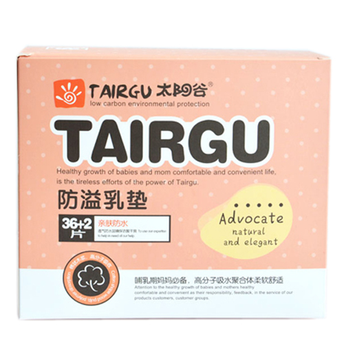 ̫ꖹȷ�����|