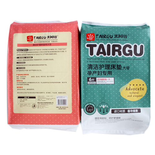 ̫�(y��ng)��3�Юa(ch��n)�D�坍�o(h��)��|��̖(h��o)