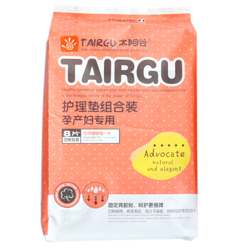 ̫ꖹ��Юa(ch��n)�D�����o(h��)��|8P�M���b