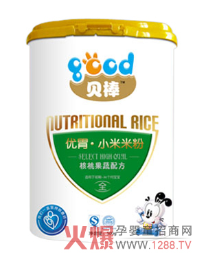 ؐ��냺�׷��\(ch��ng)����ļ���