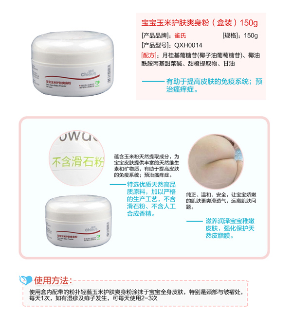 ȸ�ό��������o�wˬ����