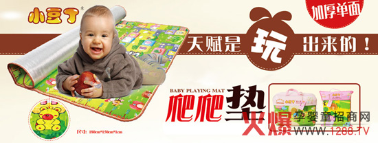 �㽭�Ŷ�Ͷ�Y���F(tu��n)���޹�˾ȫ������