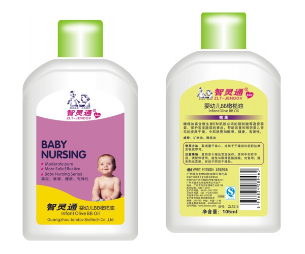 ���`ͨ���׃�BB�ϙ���