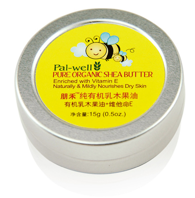 朋禾純有機乳木果油