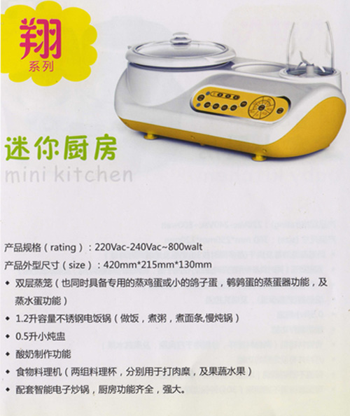 �a(ch��n)Ʒ����