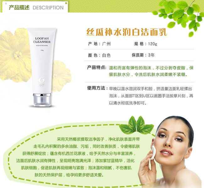 �z���a(b��)ˮ�۰�