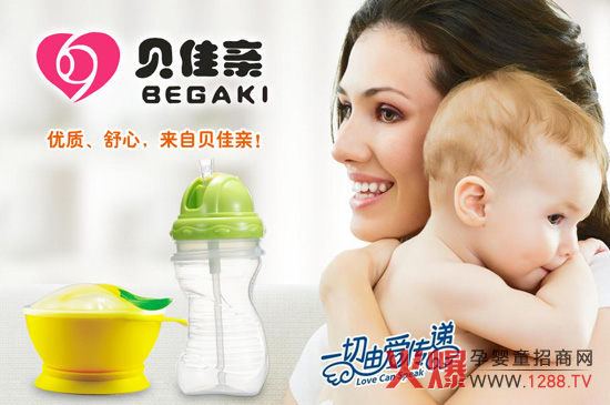 ؐ���Hĸ�벸ι��Ʒ�\�д�����