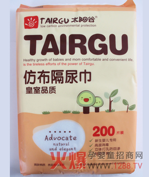 ̫�(y��ng)�ȋ냺�²������ ˬ�w���|(zh��)������|(zh��)����ܛ