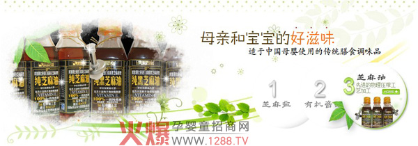 ķؐ��ϵ�Ђ��y�Ћ���ʳ�{ζƷ����ȫ�����������