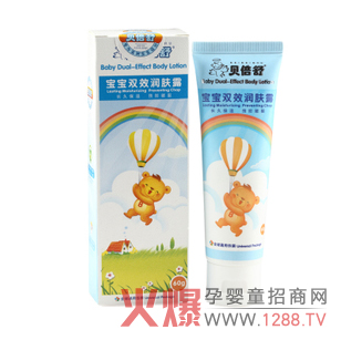 ؐ���挚���pЧ���w¶ ׌�����ں��������崺�L