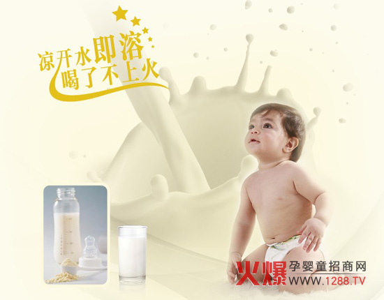 �����̷����ܲ��ϻ�