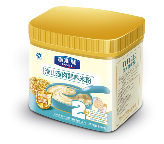 ̩˹����ɽɏ���׷� (t��ng)�b