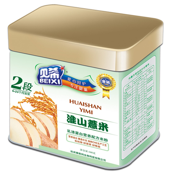 ؐ����ɽ޲�נI�B(y��ng)�䷽�׷�