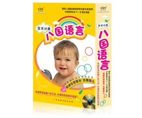 ������ͯ�ˇ��Z��Ӗ������