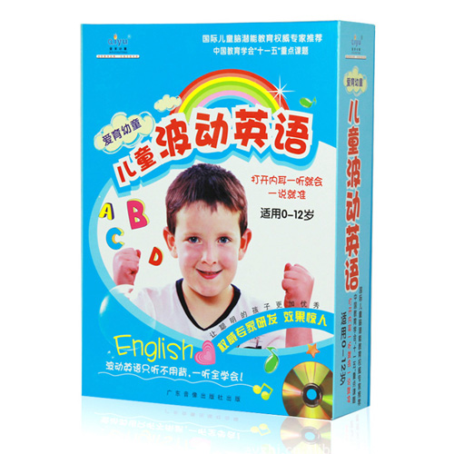 ������ͯ��ͯ����(d��ng)Ӣ�Z(y��)��̹�P