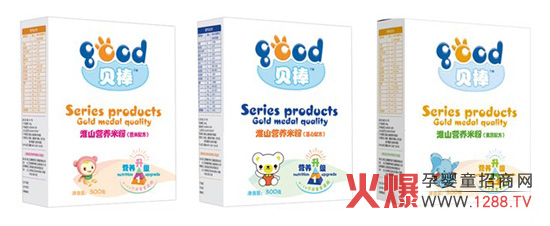 ؐ��ͯʳƷ��˾�\(ch��ng)�н�(j��ng)�N�̼���