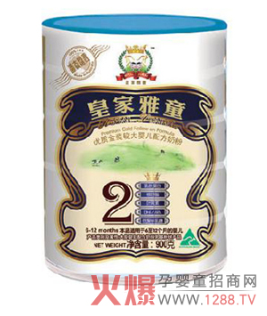 �ʼ���ͯ���׃��̷ہ��԰�����Ʒ�|һ�}���