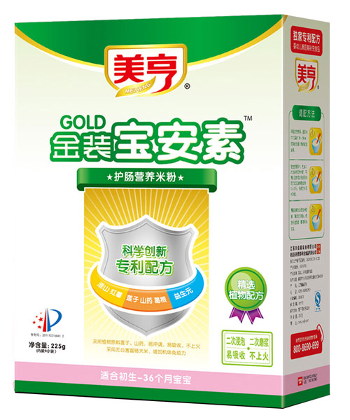 ������b���b�����ؠI�B(y��ng)�׷�