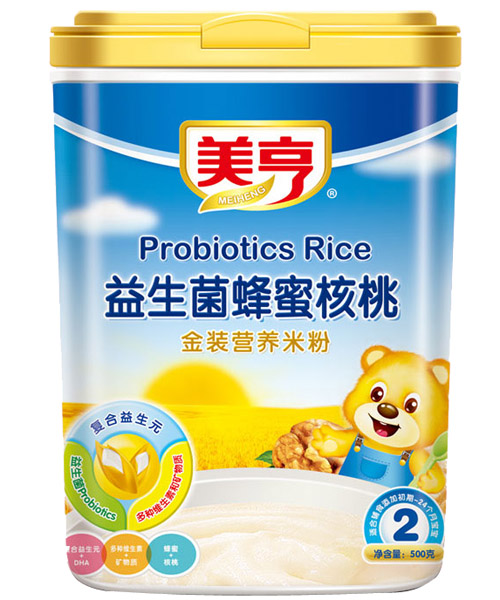 �������������ۺ��ҠI(y��ng)�B(y��ng)�׷�2��