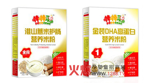 ������Ʒ�Ͼ�����Ո(q��ng)�P(gu��n)ע