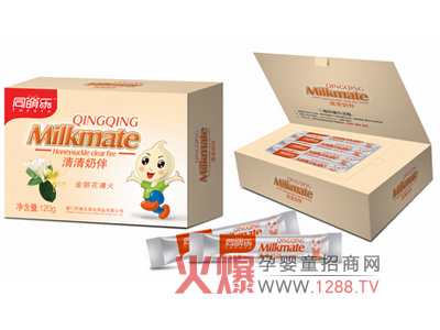 ͬ�Ș������̰�H �B(y��ng)�İ������ȥ��